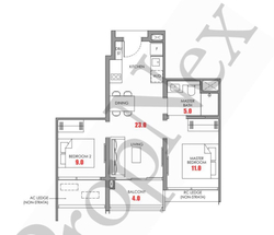 Narra Residences (D23), Apartment #617679271